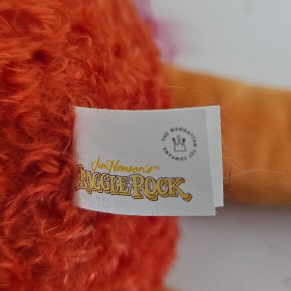 Jim Henson's Fraggle Rock Gobo Toy Factory 12  Plush Toy - Picture 7 of 10
